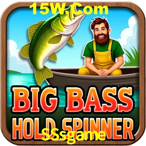 APP oficial da SSsgame para mobile