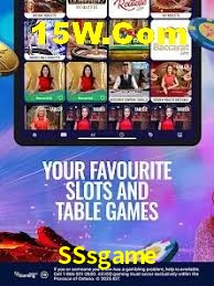 Flash Promotion SSsgame